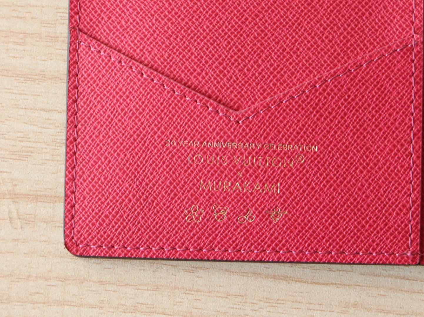 LV x TM M14164 Passport Cover with Panda Printed Brown Monogram Canvas